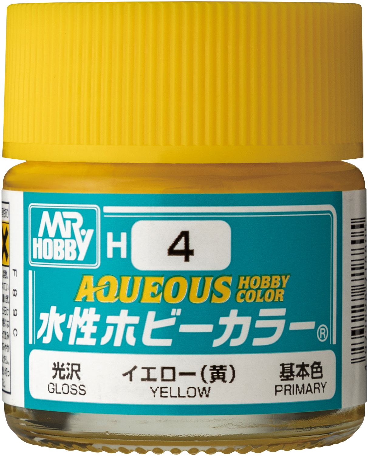 Aqueous Hobby Color starter Set - Mr Hobby HS30