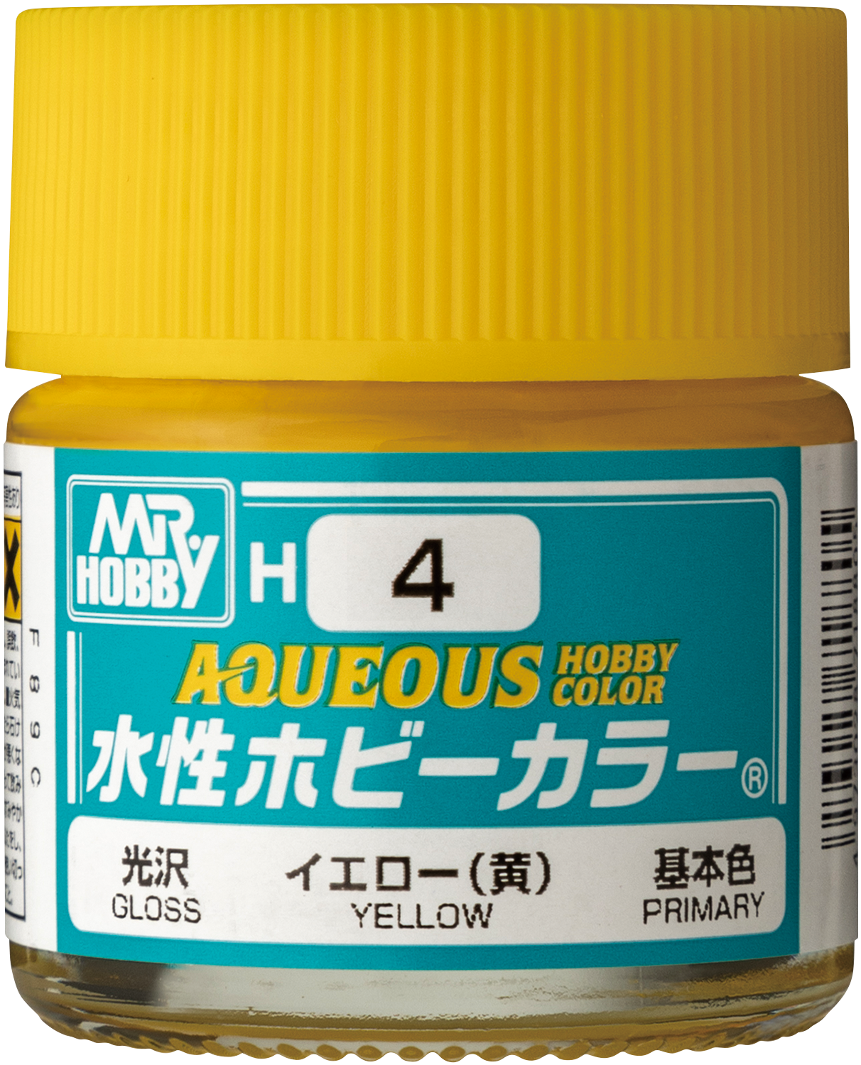 Mr. Aqueous Hobby Color
