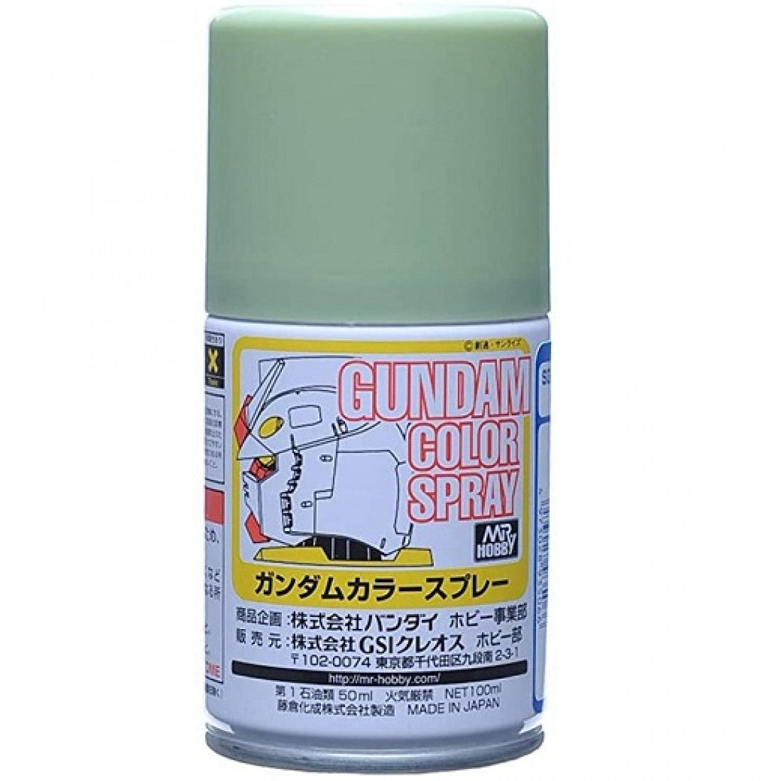 Gundam Color Spray (SG01-SG15)