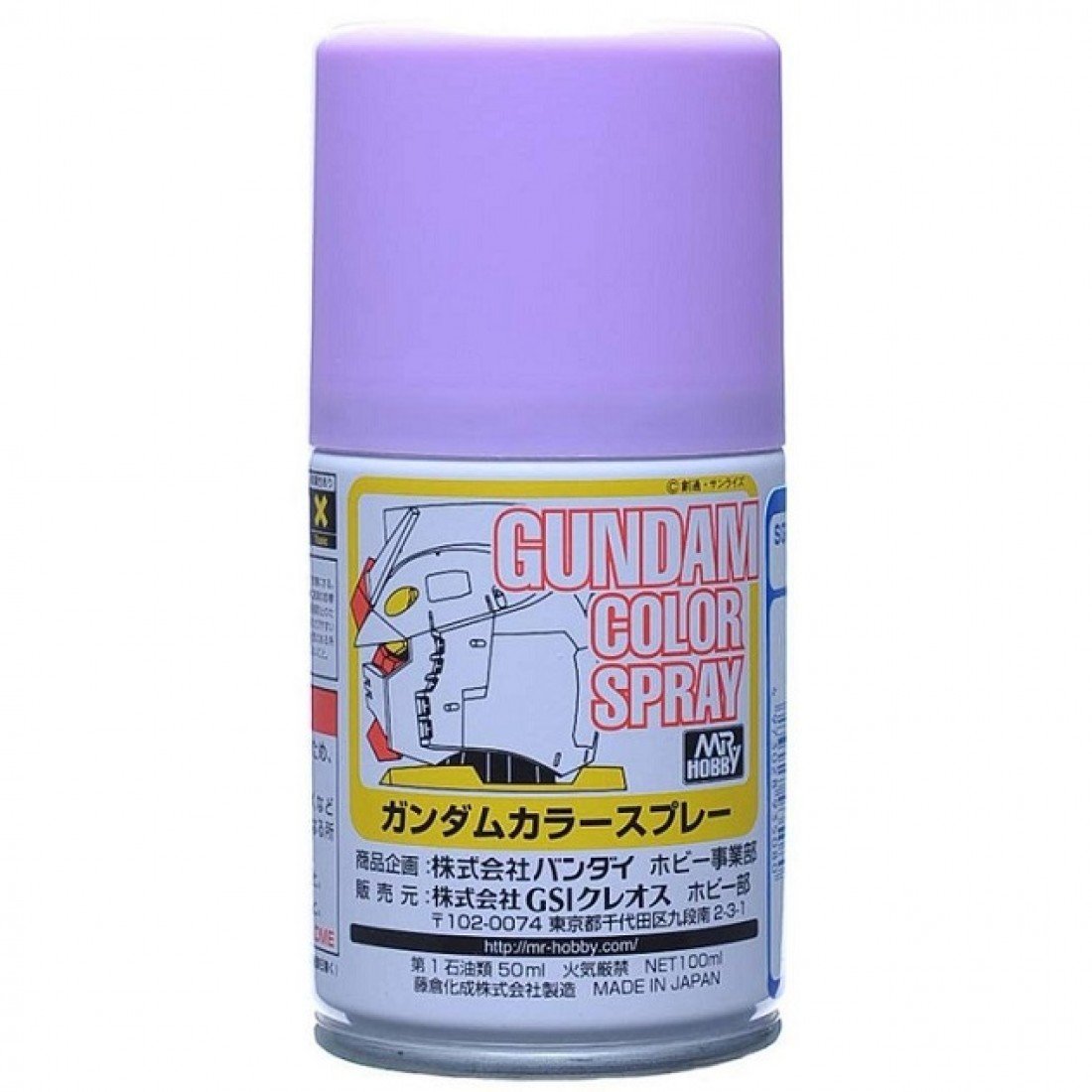 Gundam Color Spray (SG01-SG15)