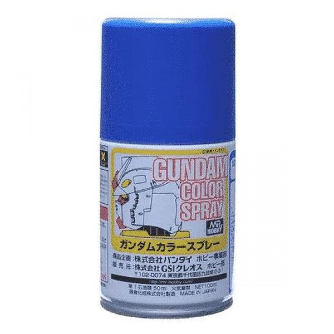 Gundam Color Spray (SG01-SG15)