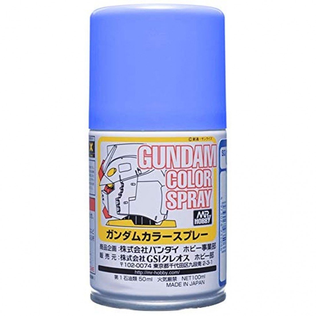 Gundam Color Spray (SG01-SG15)