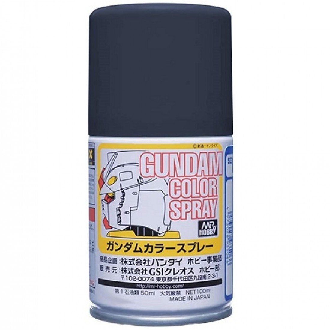 Gundam Color Spray (SG01-SG15)