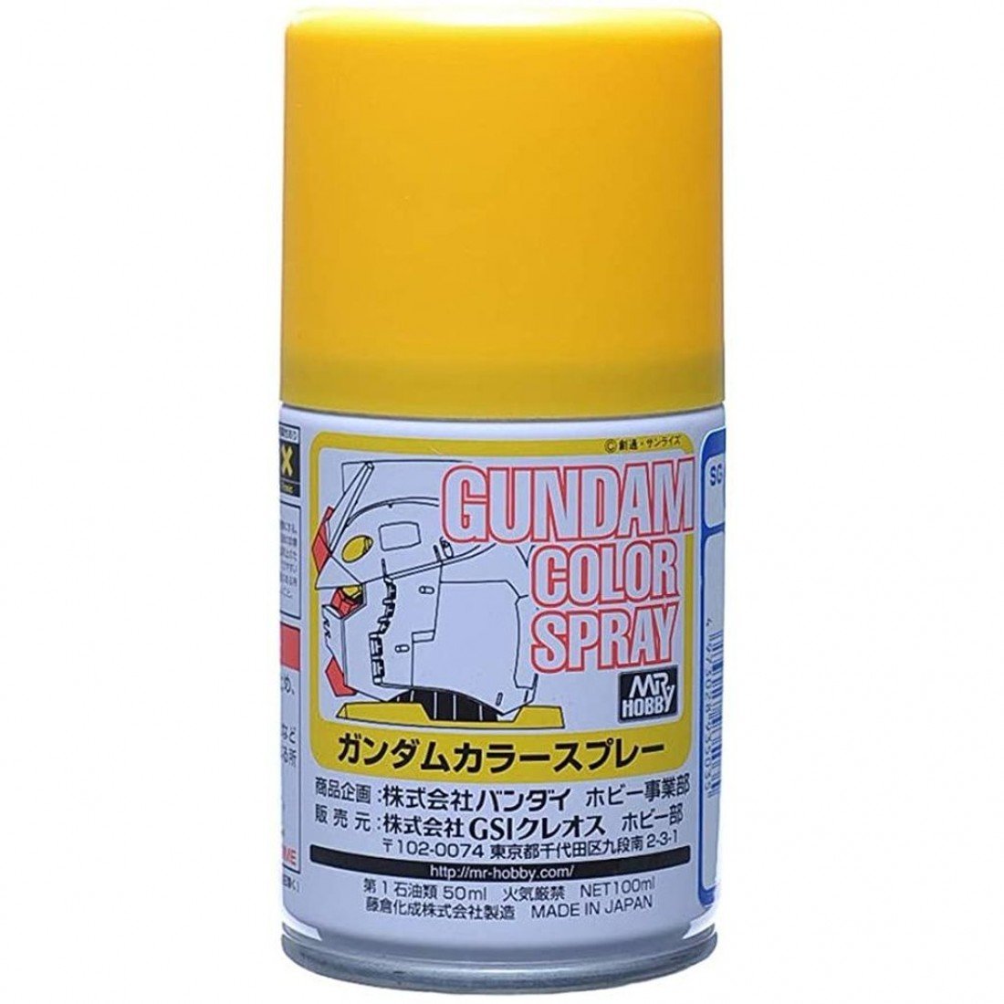 Gundam Color Spray (SG01-SG15)