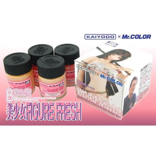 Mr. Color CS551: Flesh Color Set for Figure
