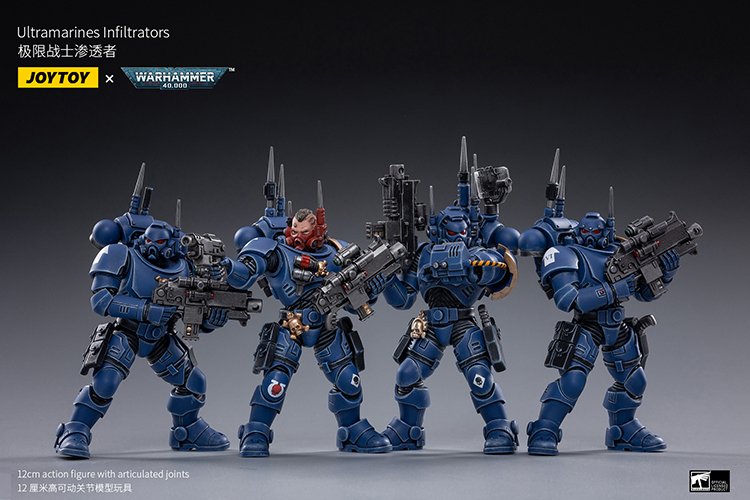 Joytoy: ULTRAMARINES INFILTRATORS