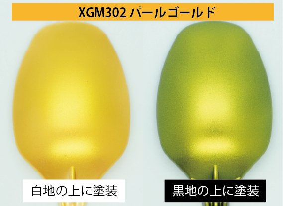 XGM302 EX Pearl Gold