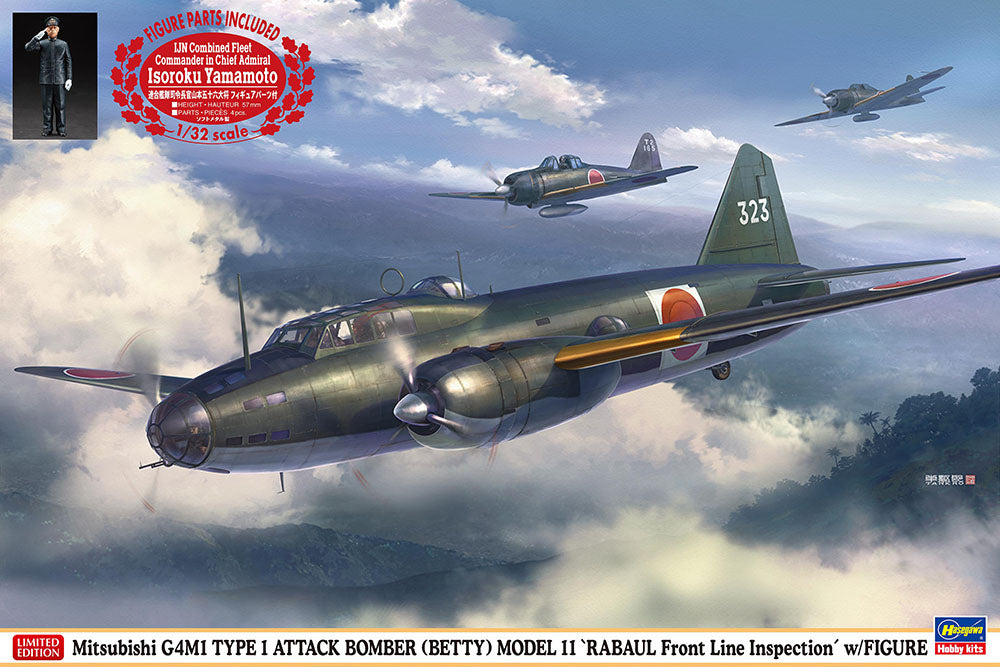 Hasegawa 1/72 Mitsubishi G4M1 Type 1 Attack Bomber (Betty) Model 11 Rabaul Front Line Inspection w/Figure