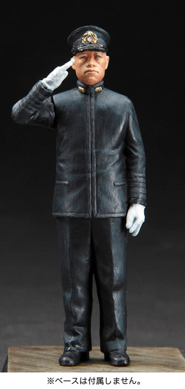 Hasegawa 1/72 Mitsubishi G4M1 Type 1 Attack Bomber (Betty) Model 11 Rabaul Front Line Inspection w/Figure