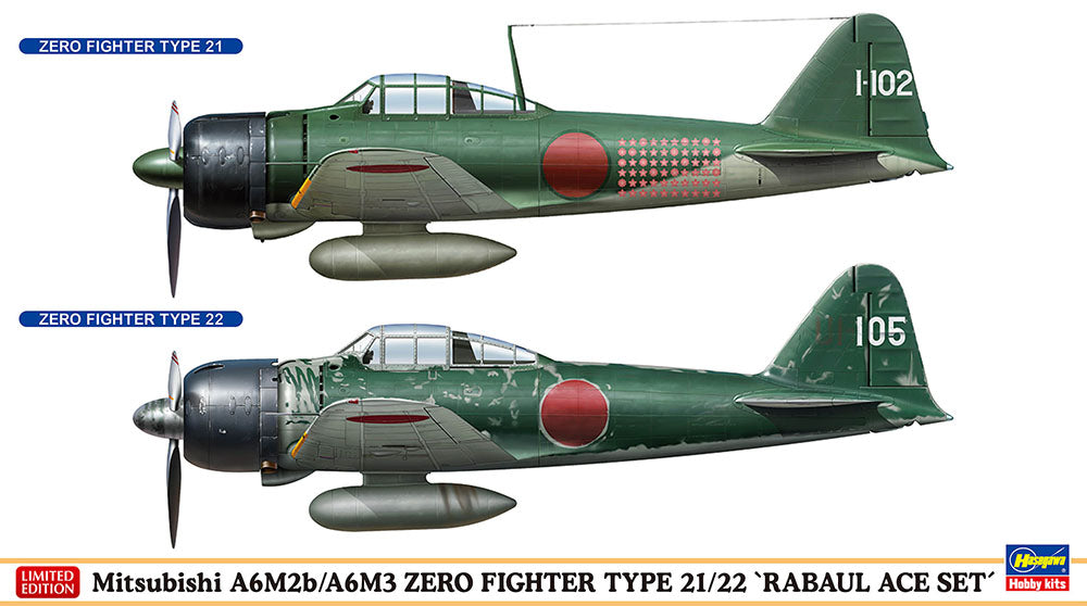 Hasegawa 1/72 Mitsubishi A6M2B/A6M3 Zero Fighter Type 21/22 Rabaul Ace Set (Two Kits In The Box)