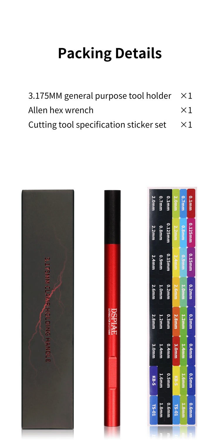 DSPIAE: 3.175mm General Purpose Tool Holder