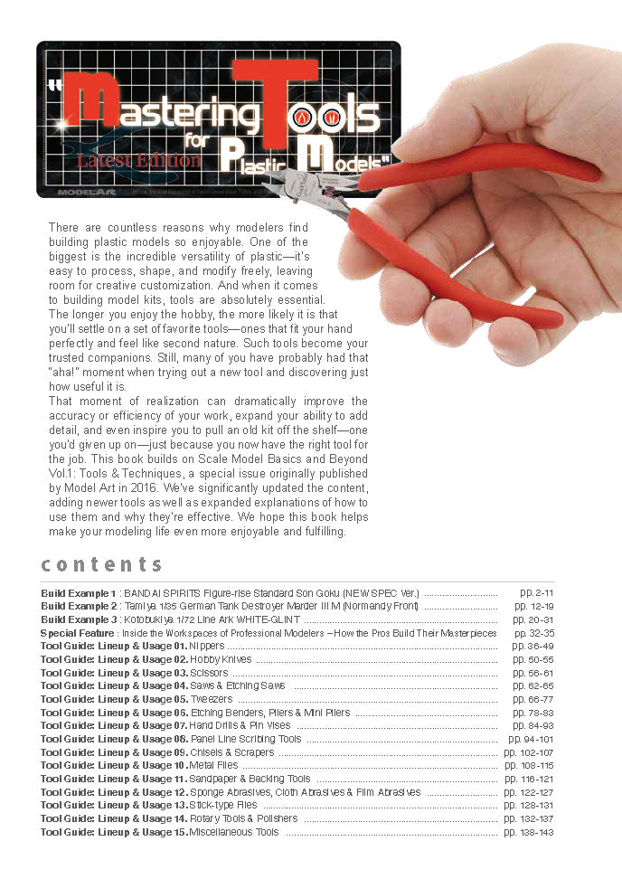 Model Art: Mastering Tools for Plastic Models (Eng)