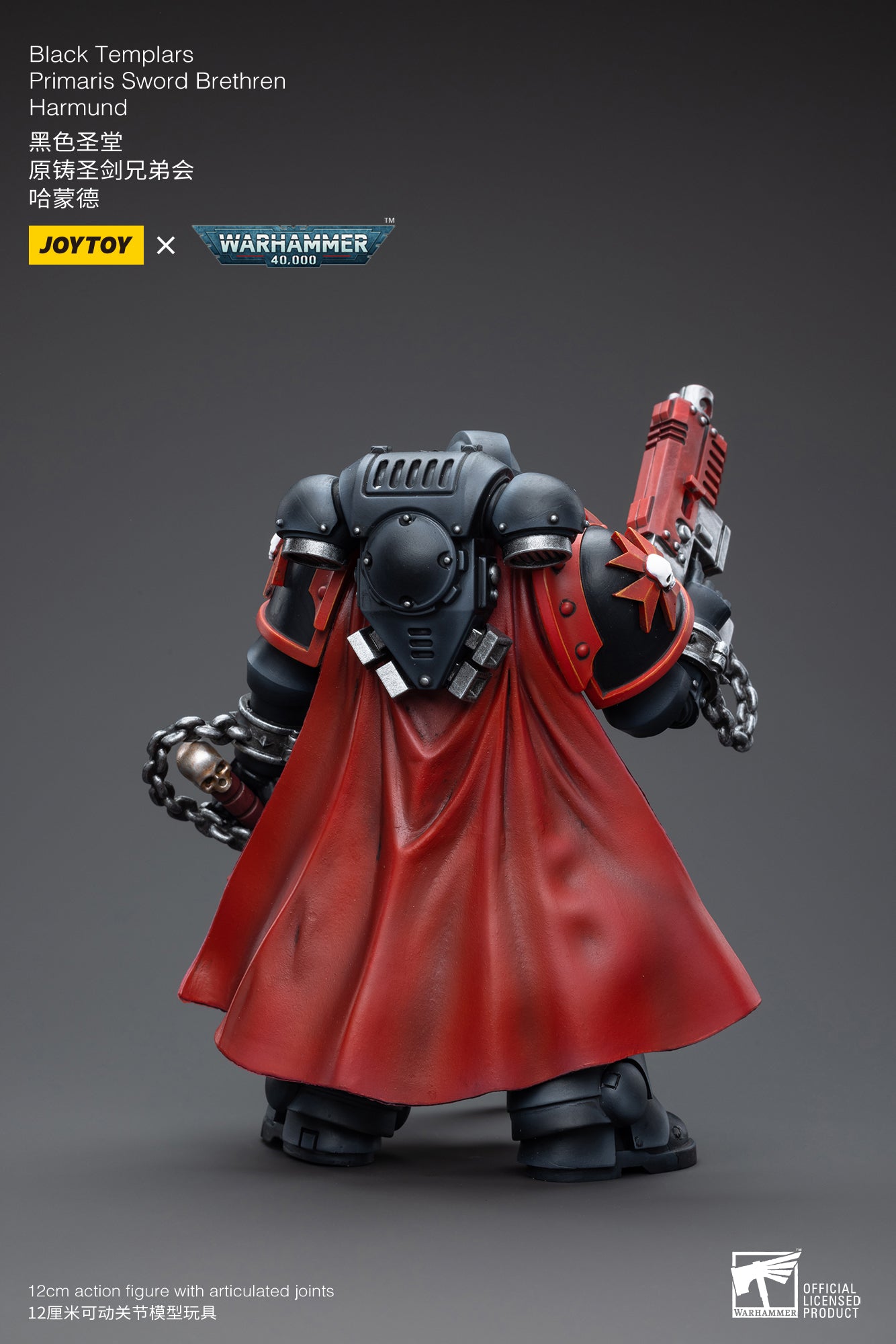 Joytoy: Black Templars Primaris Sword Brethren, Harmund
