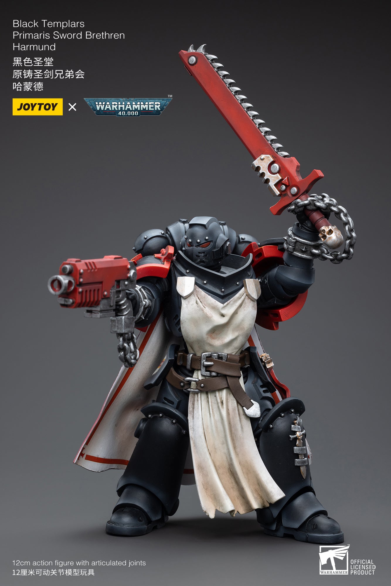 Joytoy: Black Templars Primaris Sword Brethren, Harmund