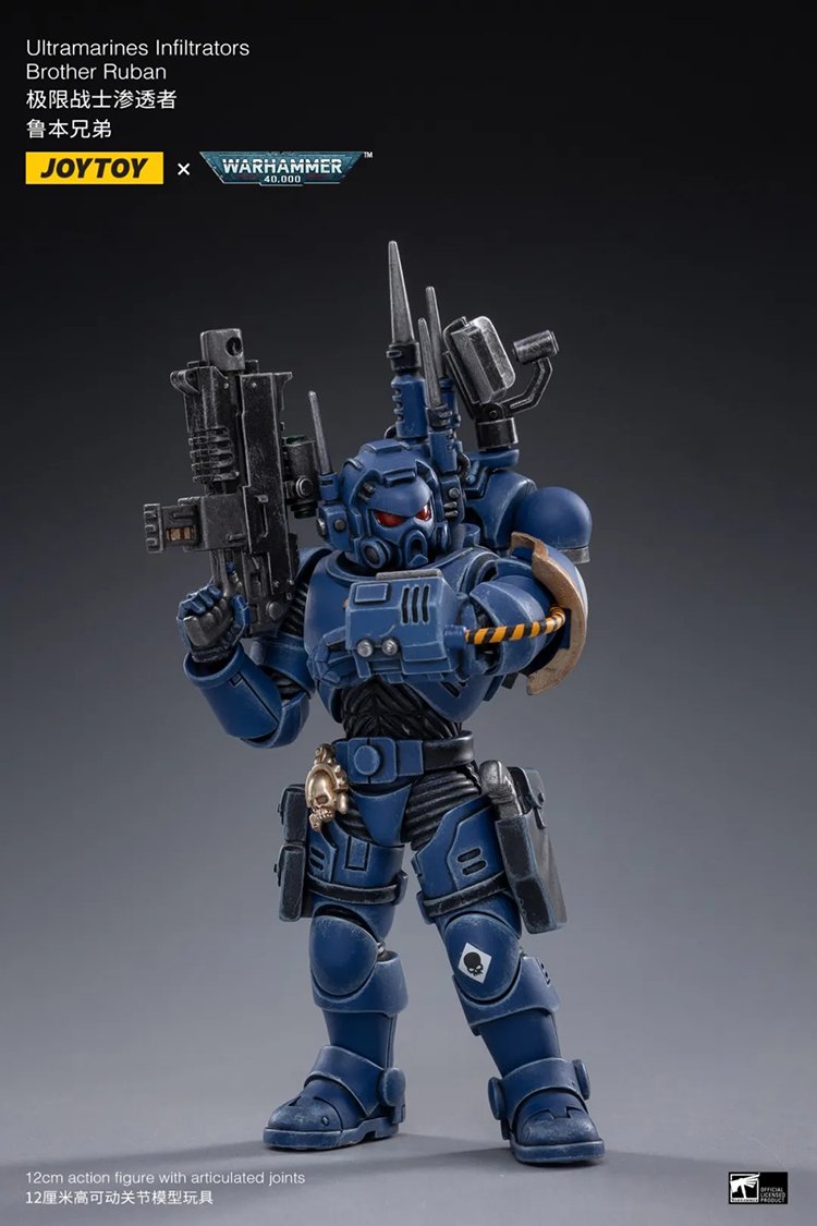 Joytoy: ULTRAMARINES INFILTRATORS