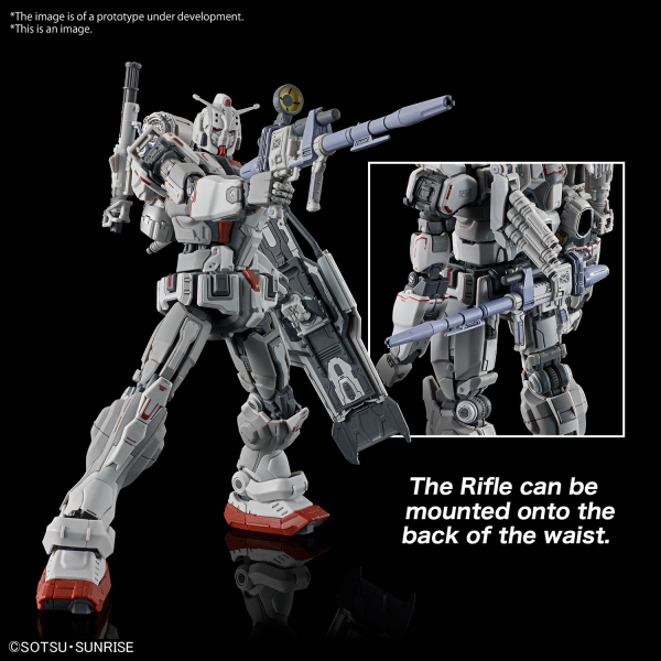 HG #255 Gundam EX (Gundam: Requiem for Vengeance)
