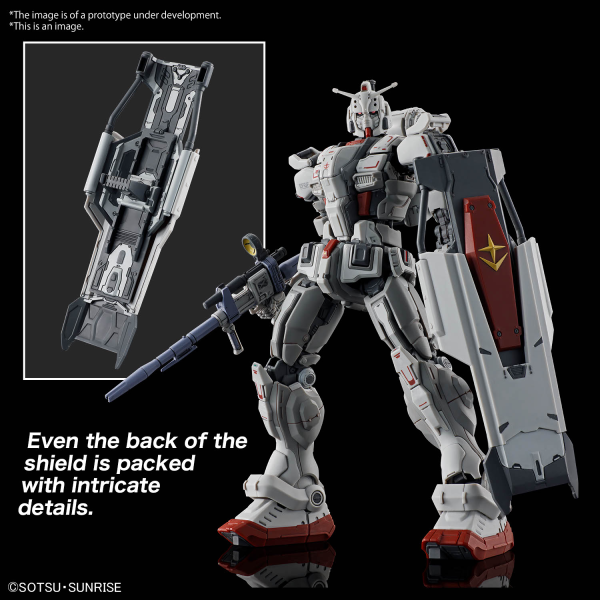 HG #255 Gundam EX (Gundam: Requiem for Vengeance)
