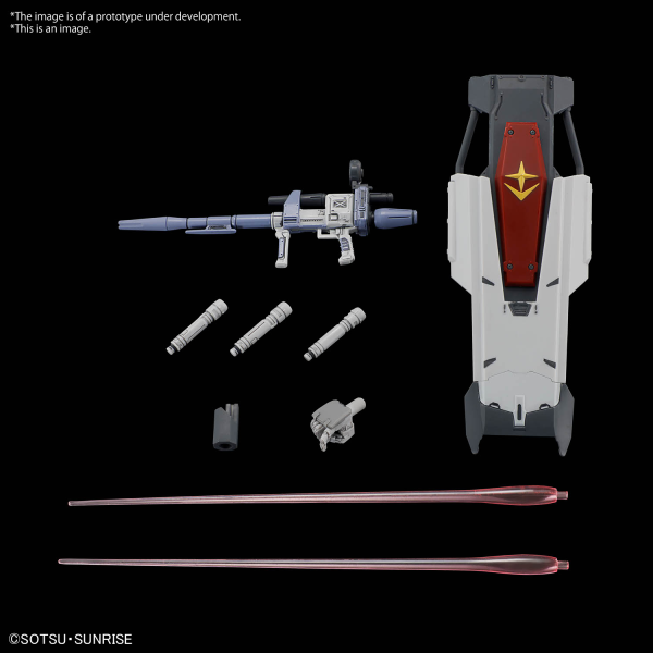 HG #255 Gundam EX (Gundam: Requiem for Vengeance)