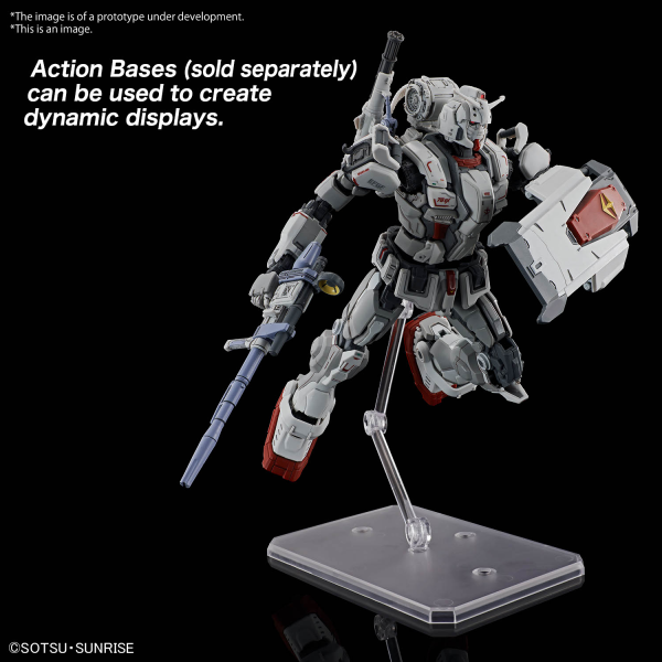 HG #255 Gundam EX (Gundam: Requiem for Vengeance)