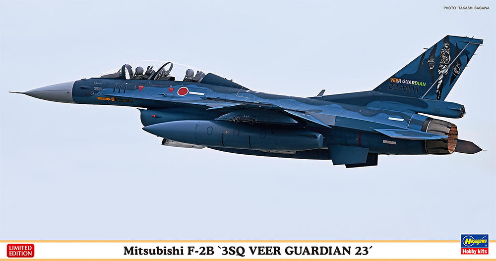 Hasegawa 1/48 Mitsubishi F-2B 3SQ Veer Guardian 23