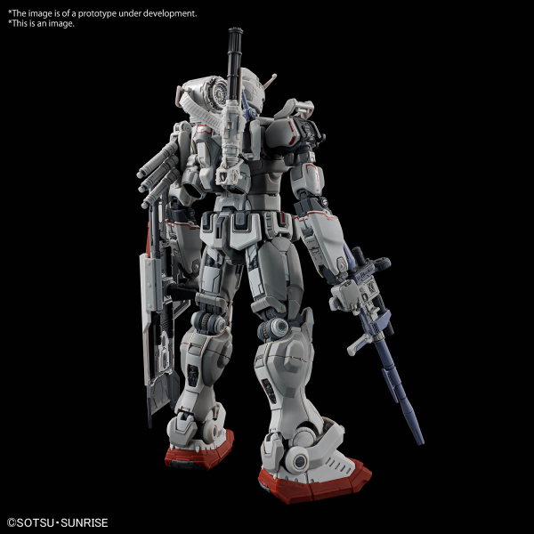 HG #255 Gundam EX (Gundam: Requiem for Vengeance)