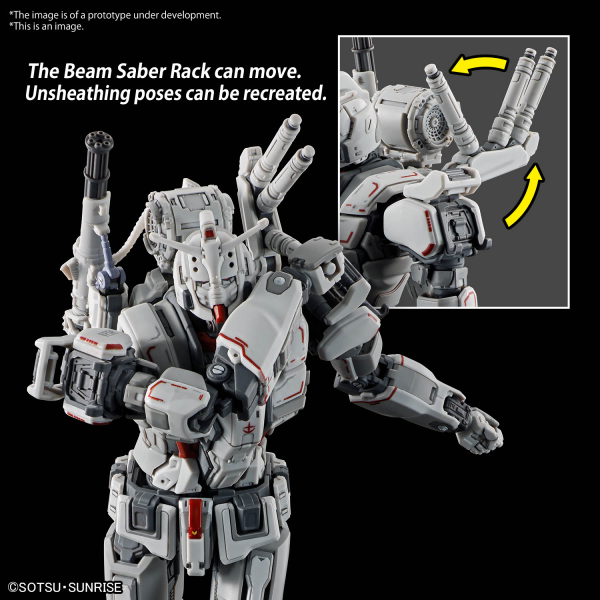 HG #255 Gundam EX (Gundam: Requiem for Vengeance)