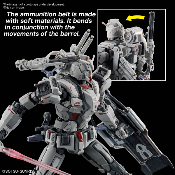 HG #255 Gundam EX (Gundam: Requiem for Vengeance)