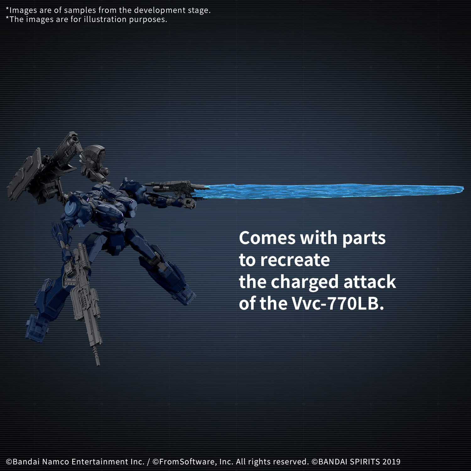30MM Armored Core VI Fires Of Rubicon Arquebus Corporation VP-40S Locksmith