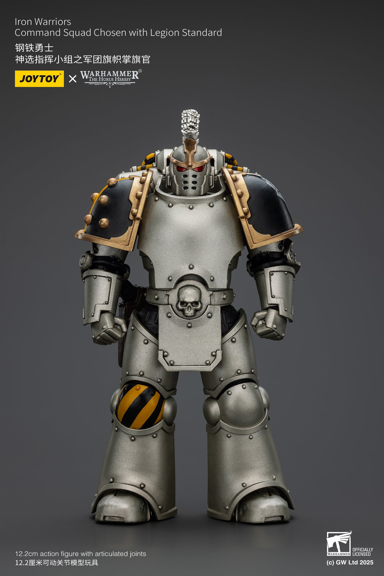 Joytoy: Iron Warriors Command Squad Chosen with Legion Standard