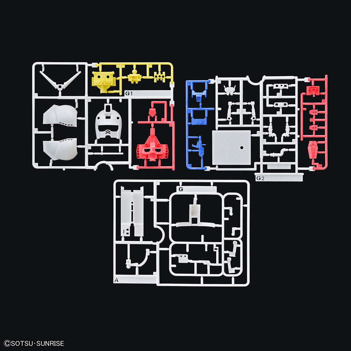 Gunpla-kun DX Set (With Runner Ver. Recreation Parts)