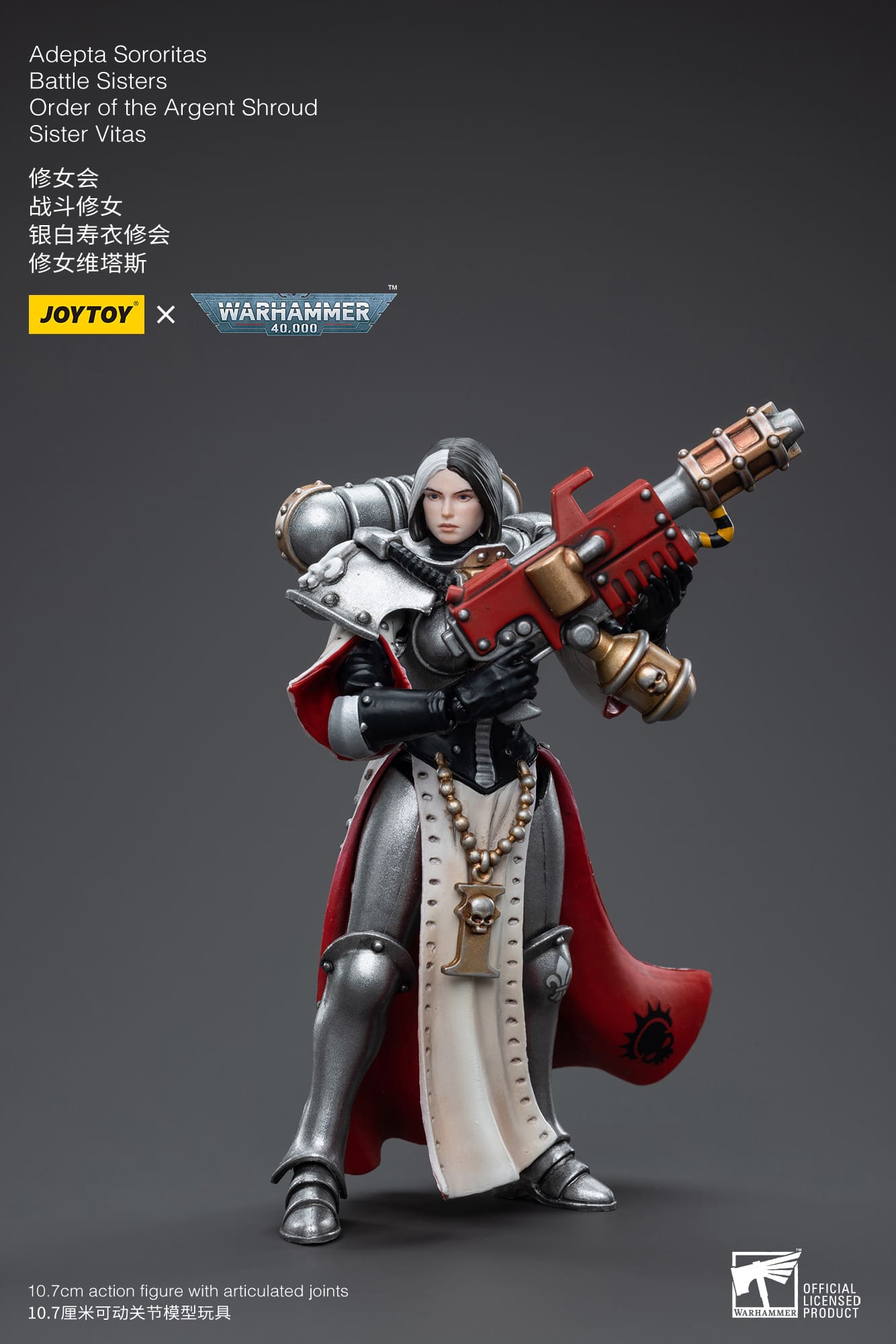 Joytoy: Adepta Sororitas Battle Sisters Order of the Argent Shroud Sister Vitas