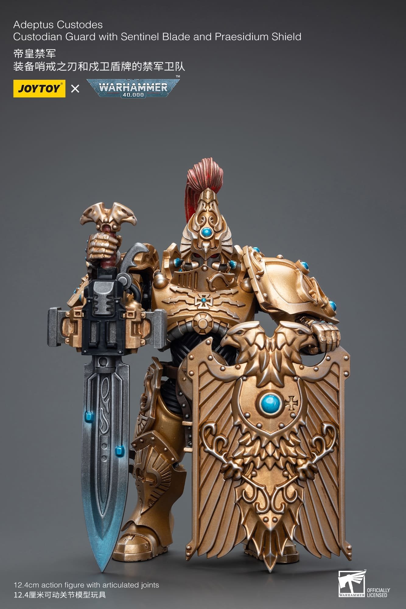 Joytoy: Adeptus Custodes Custodian Guard with Sentinel Blade and Praesidium Shield