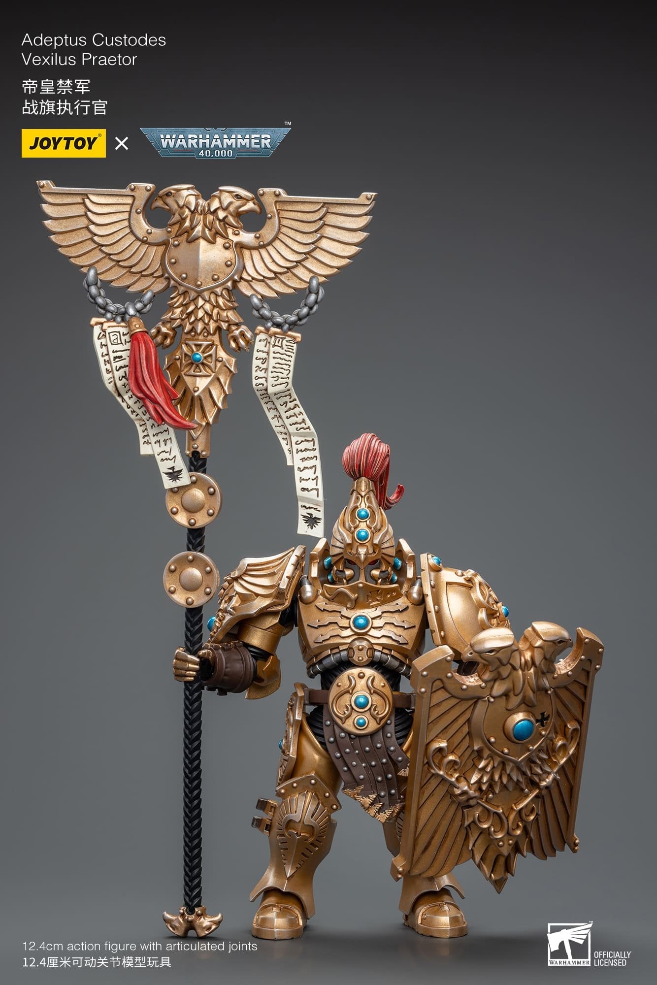Joytoy: Adeptus Custodes Vexilus Praetor