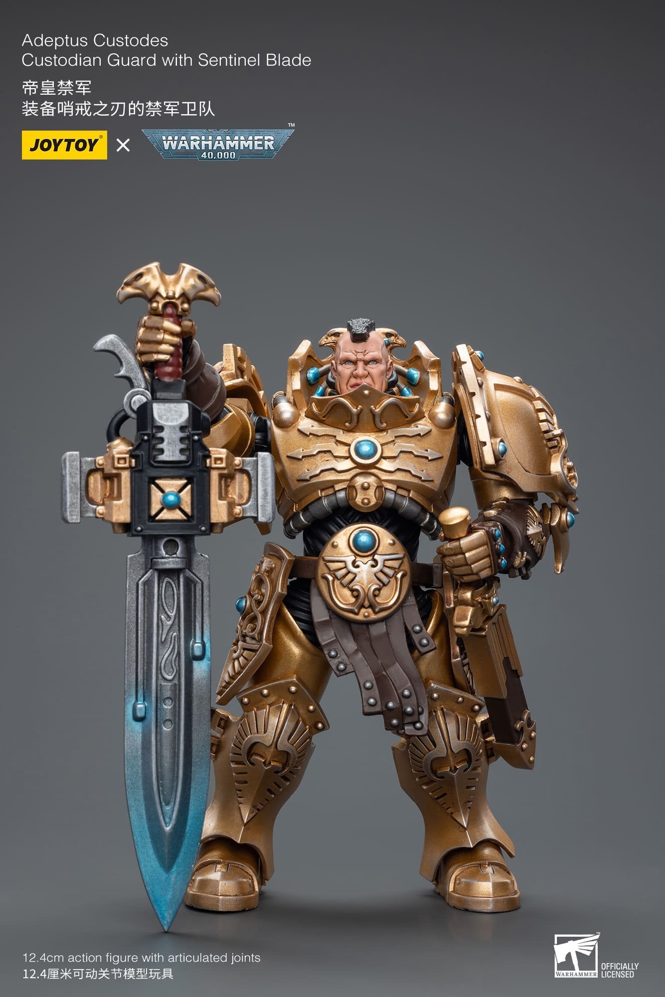 Joytoy: Adeptus Custodes Custodian Guard with Sentinel Blade