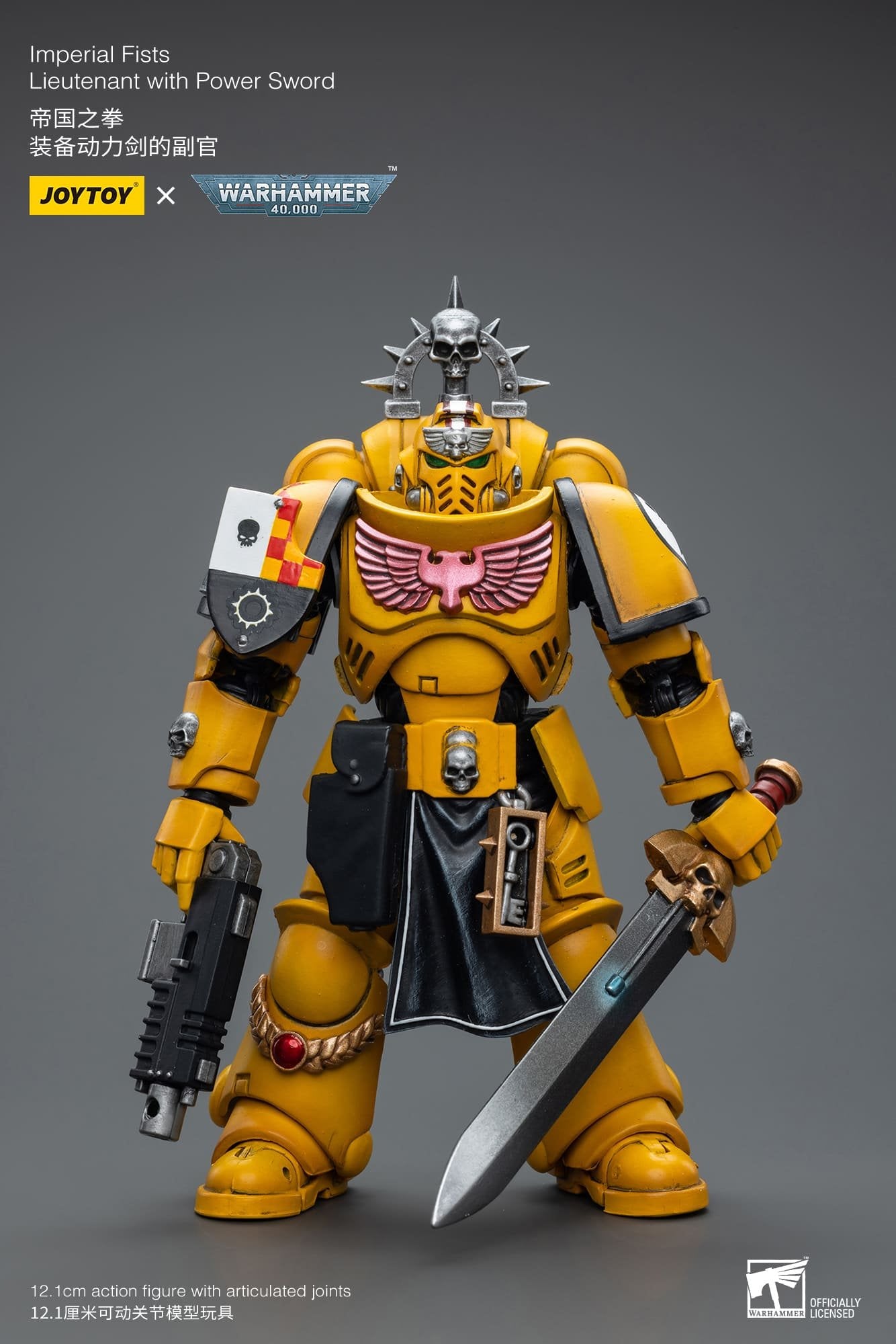 Joytoy: Imperial Fists Lieutenant with Power Sword