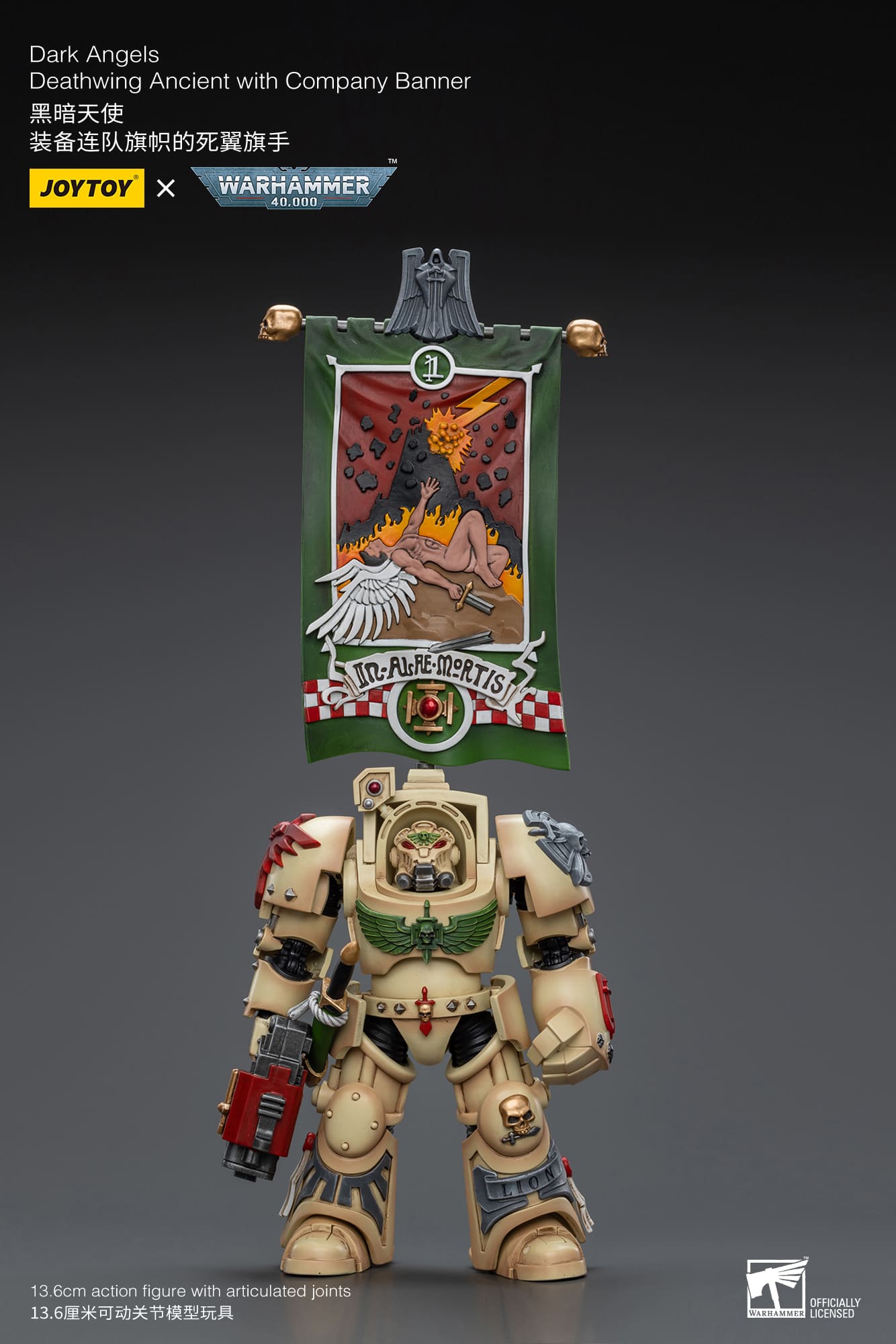 Joytoy: Dark Angels Deathwing Ancient with Company Banner