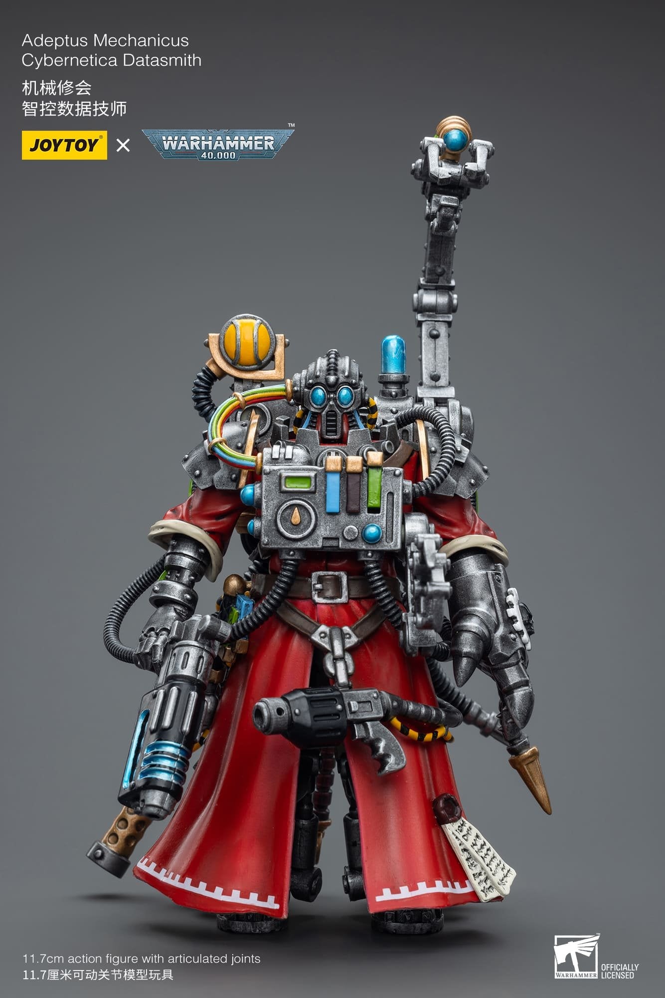 Joytoy: Adeptus Mechanicus Cybernetica Datasmith