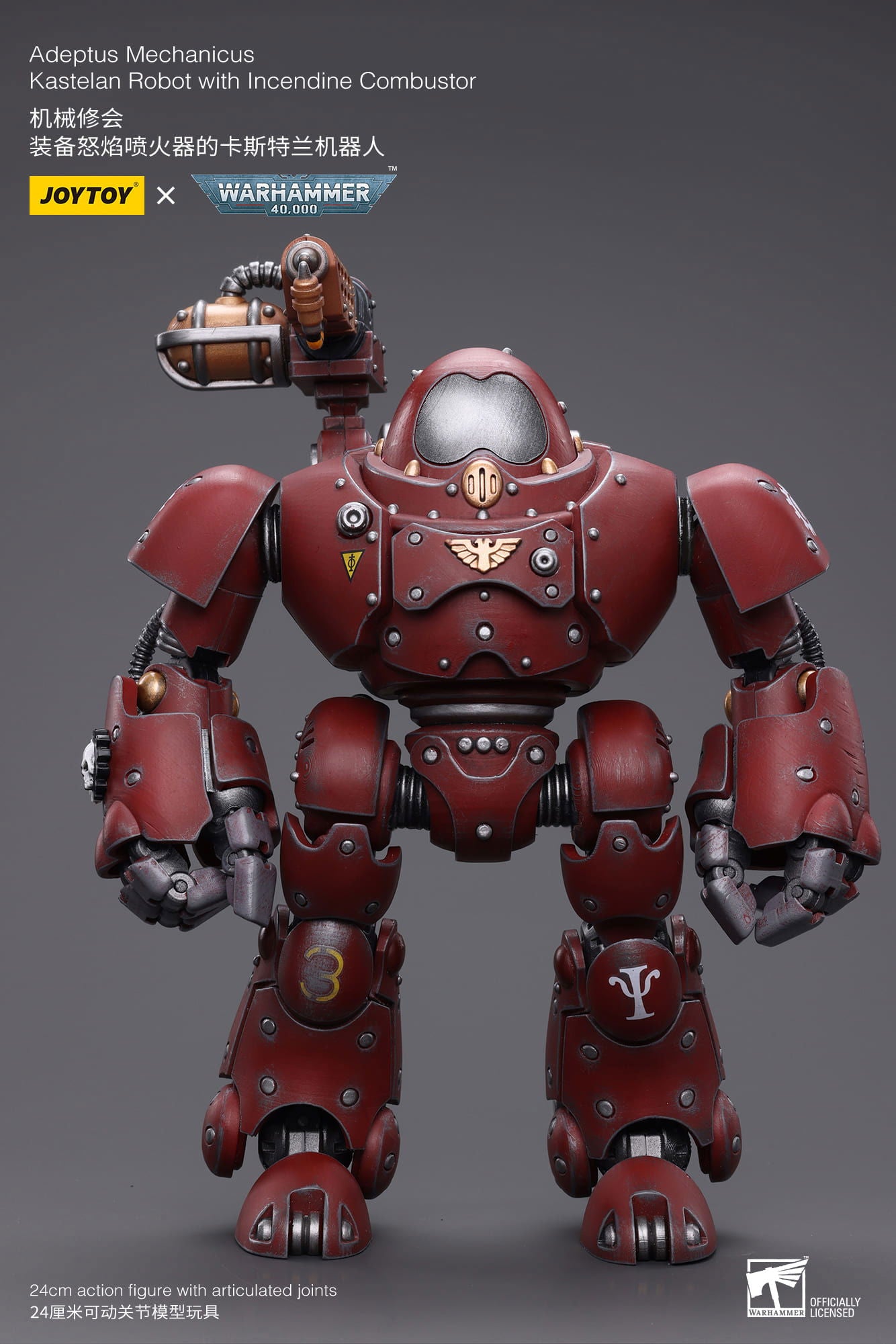 Joytoy: Adeptus Mechanicus Kastelan Robot with Incendine Combustor