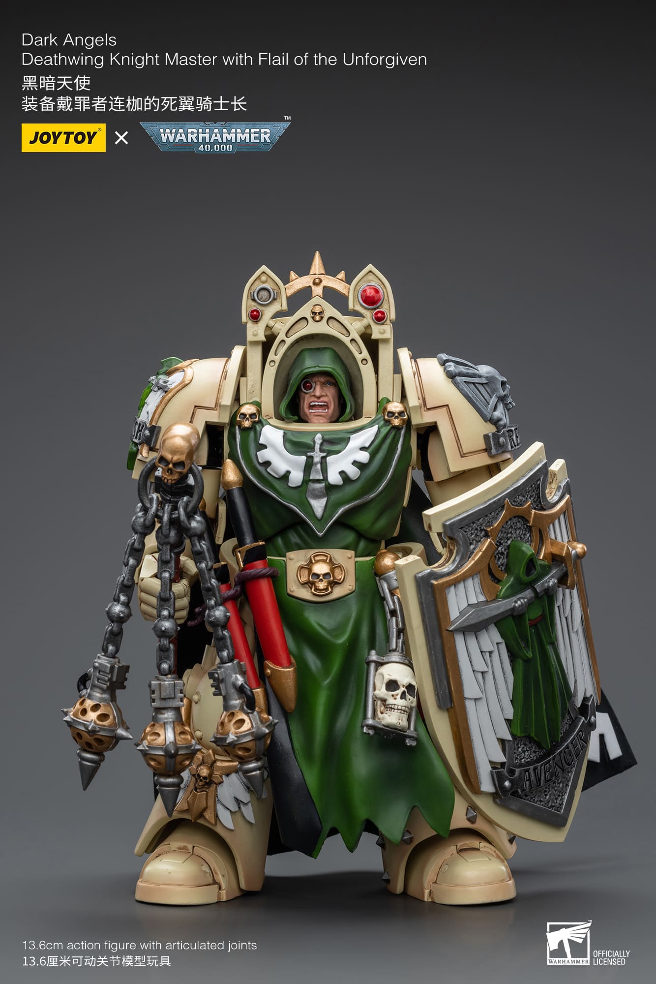 Joytoy: Dark Angels Deathwing Knight Master with Flail of the Unforgiven