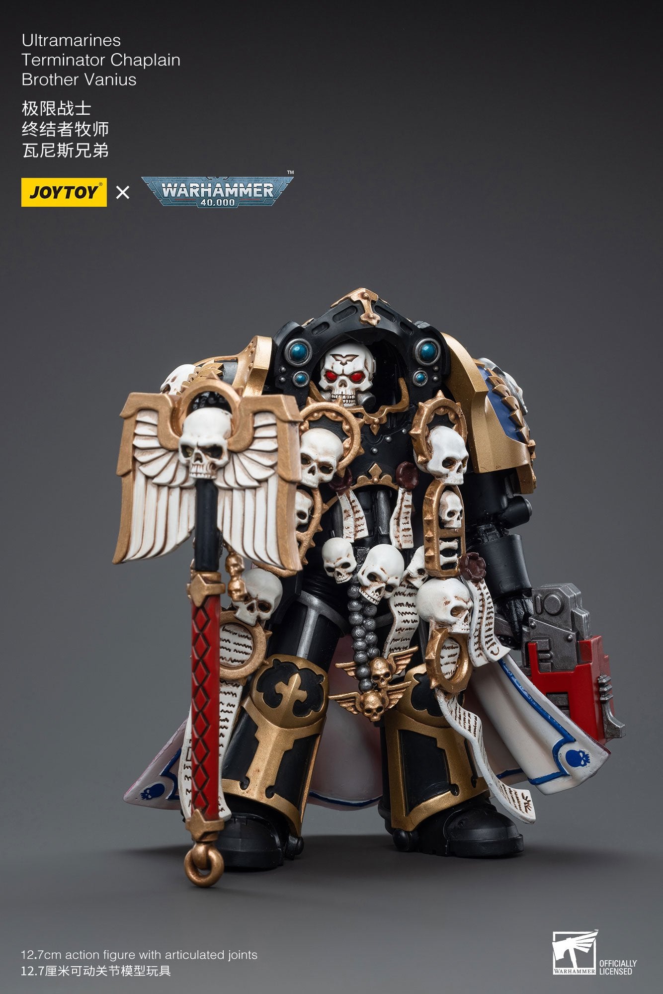 Joytoy: Ultramarines Terminator Chaplain Brother Vanius