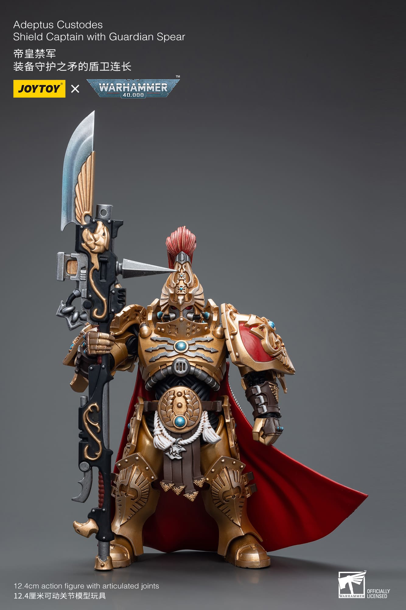 Joytoy: Adeptus Custodes Shield Captain with Guardian Spear (2024 Version)