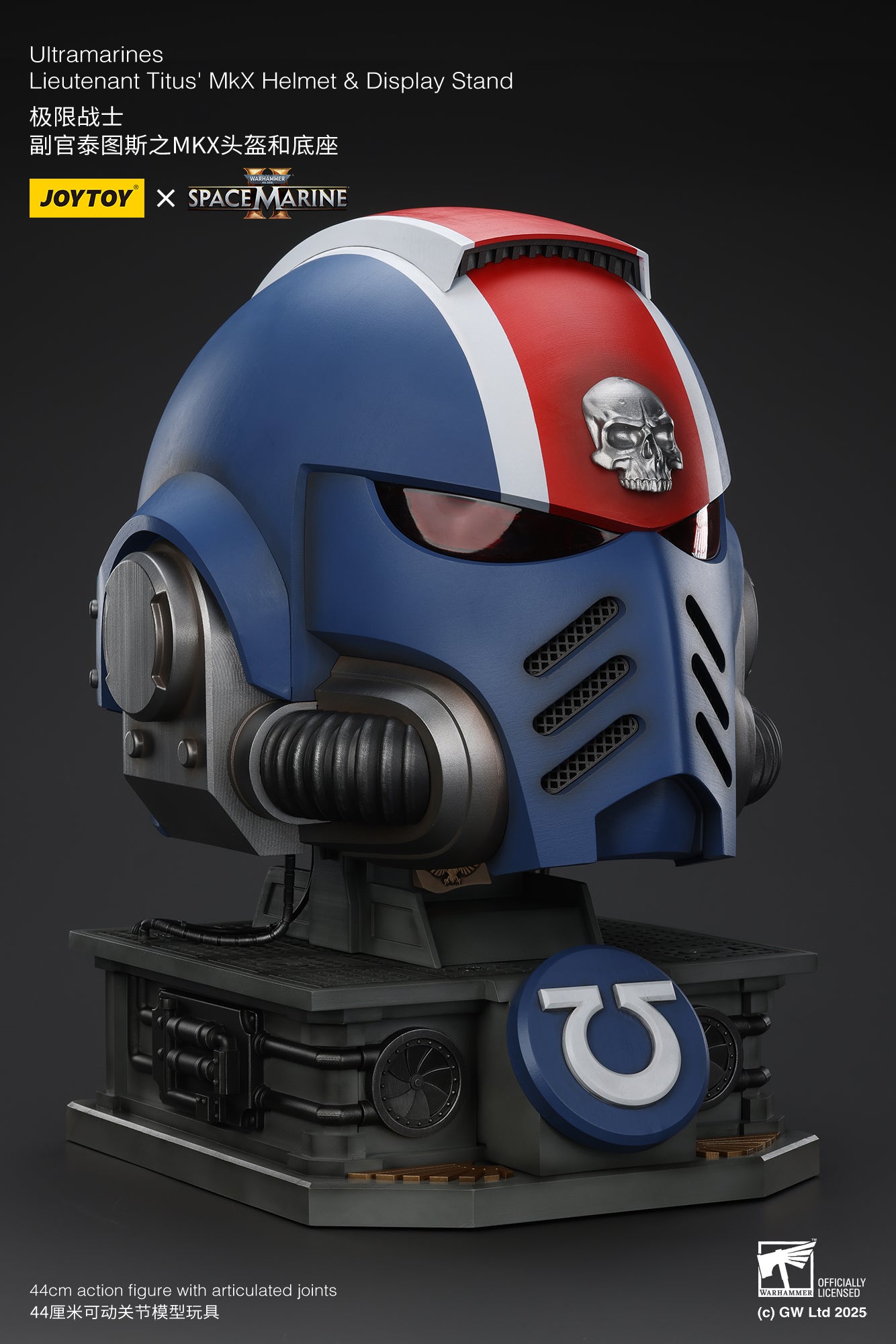 Joytoy: Ultramarines Lieutenant Titus' MKX Helmet & Display Stand