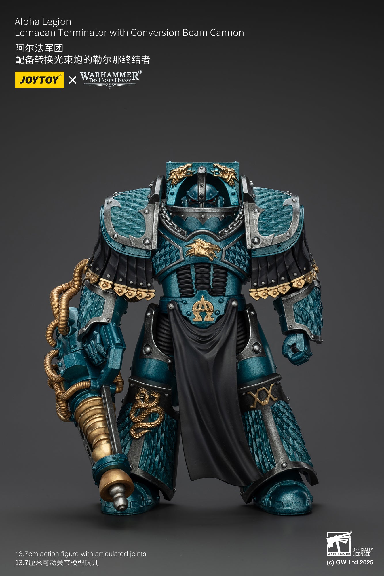 Joytoy: Alpha Legion Lernaean Terminator with Conversion Beam Cannon