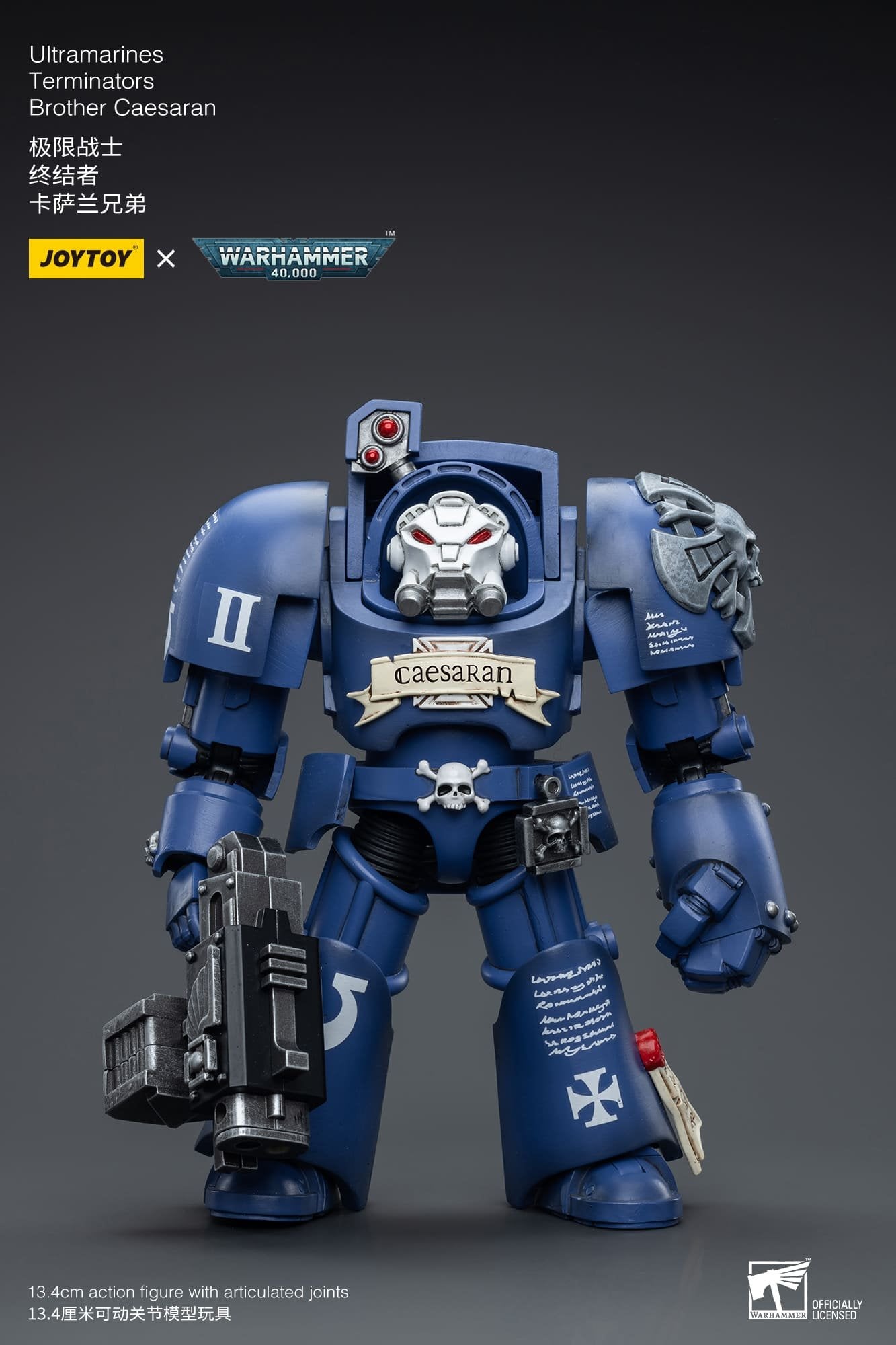 Joytoy: Ultramarines Terminators Brother Caesaran