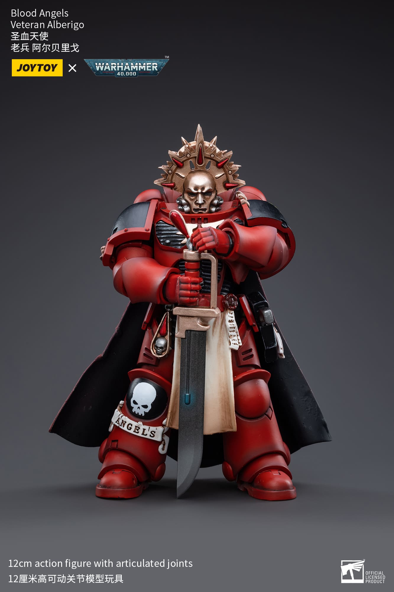 Joytoy: Blood Angels Veteran Alberigo