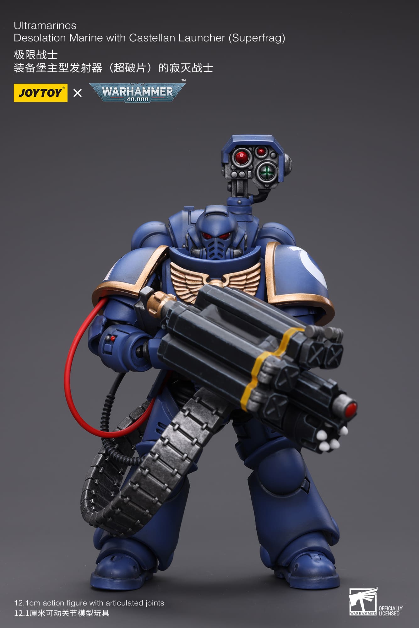 Joytoy: Ultramarines Desolation Marine with Castellan Launcher (Superfrag)