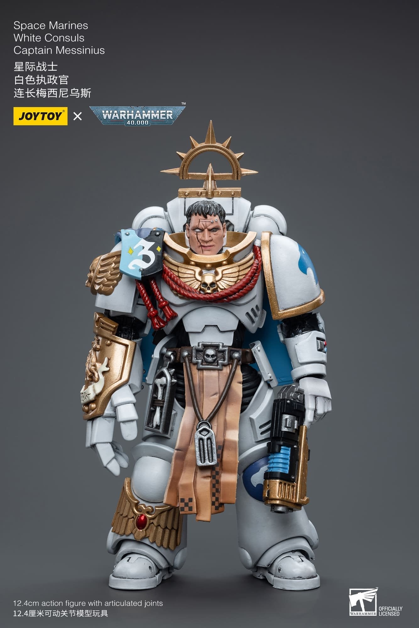 Joytoy: Space Marines White Consuls Captain Messinius