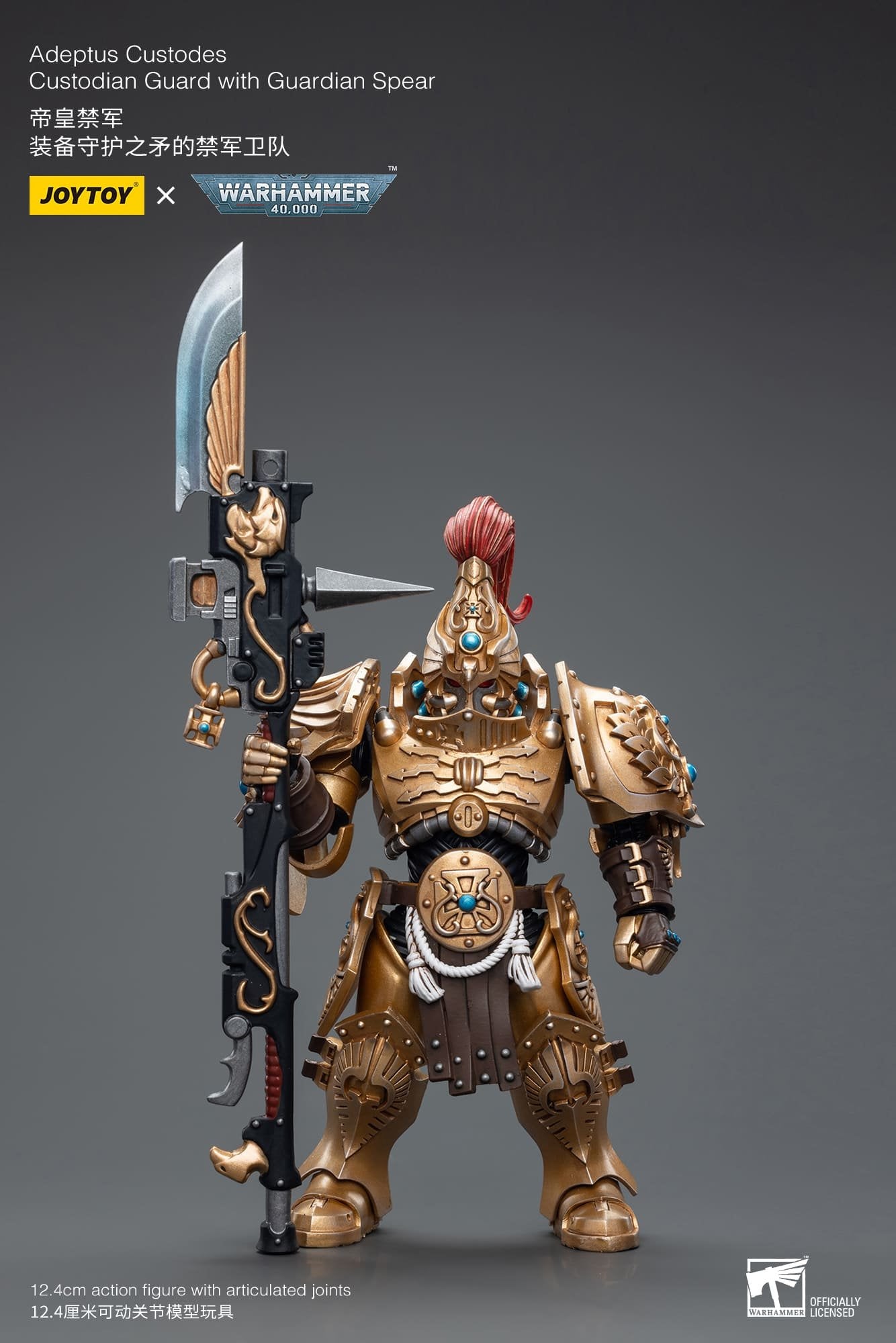 Joytoy: Adeptus Custodes Custodian Guard with Guardian Spear