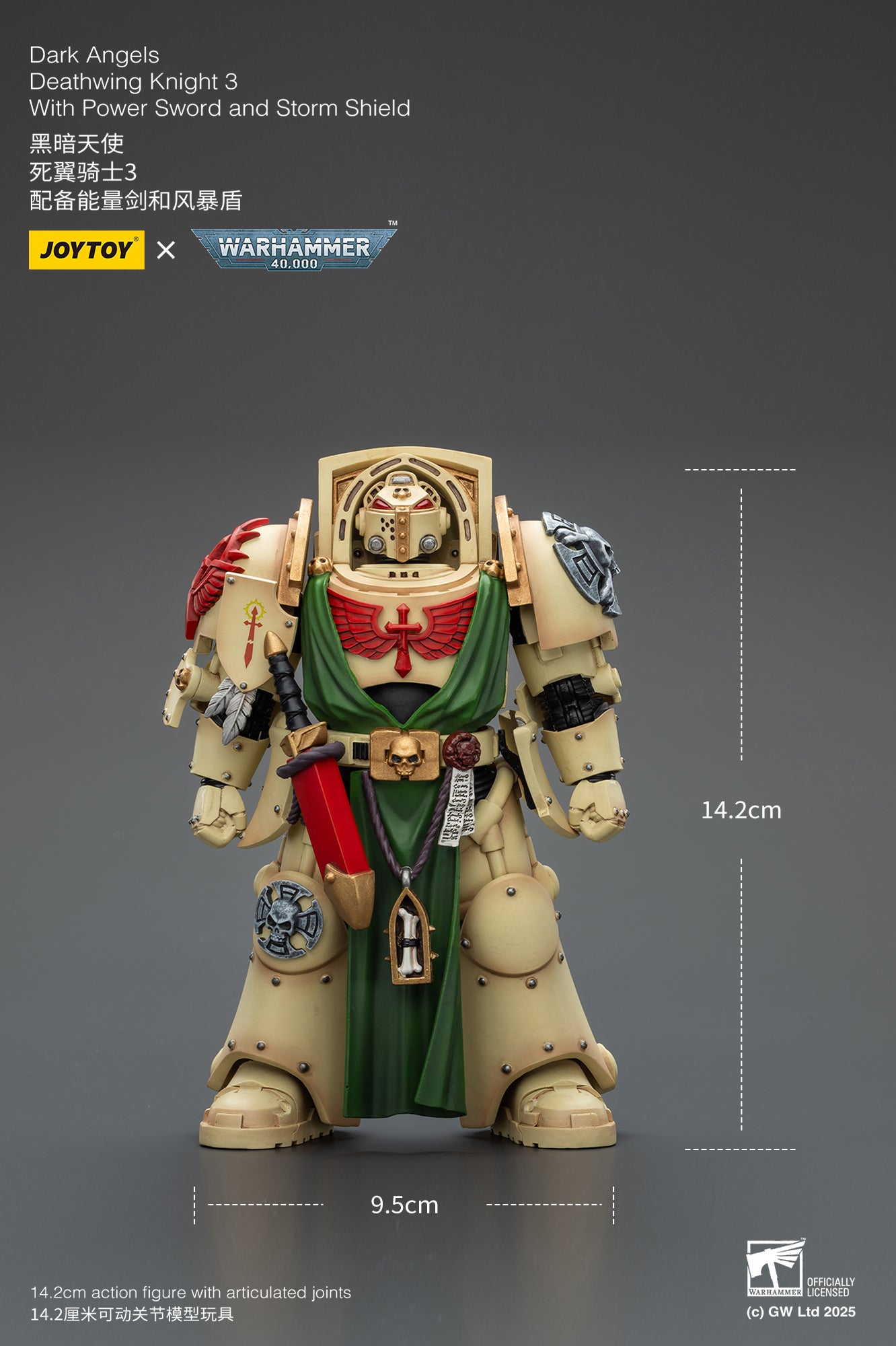 Joytoy: Dark Angels Deathwing Knights 3 With Power Sword and Storm Shield