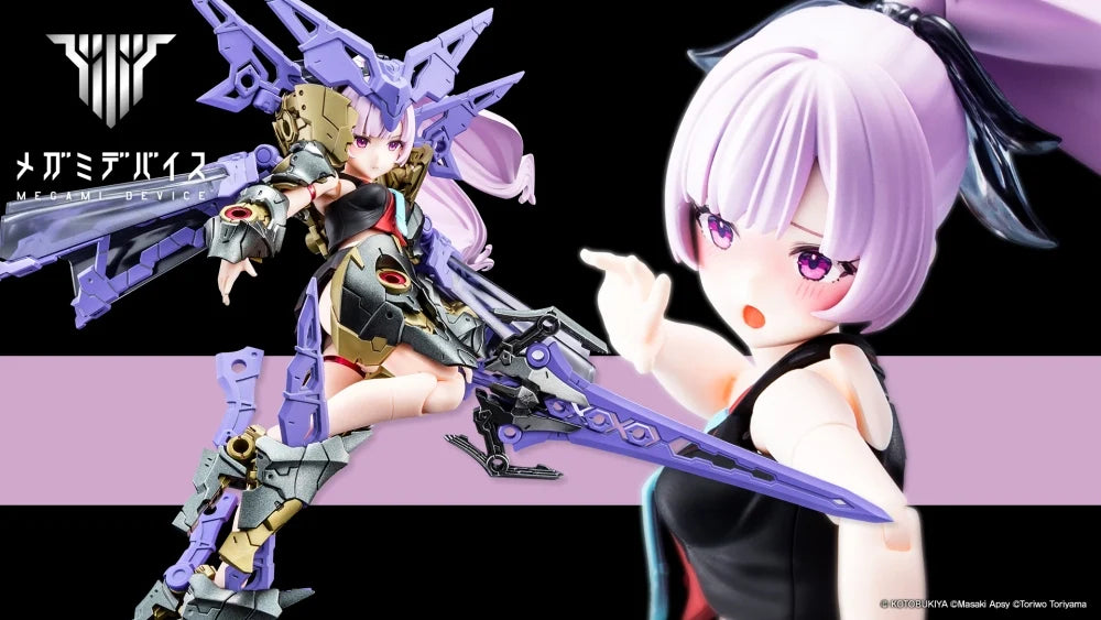 Kotobukiya: - Megami Device - BUSTER DOLL PALADIN DARKNESS CLAW